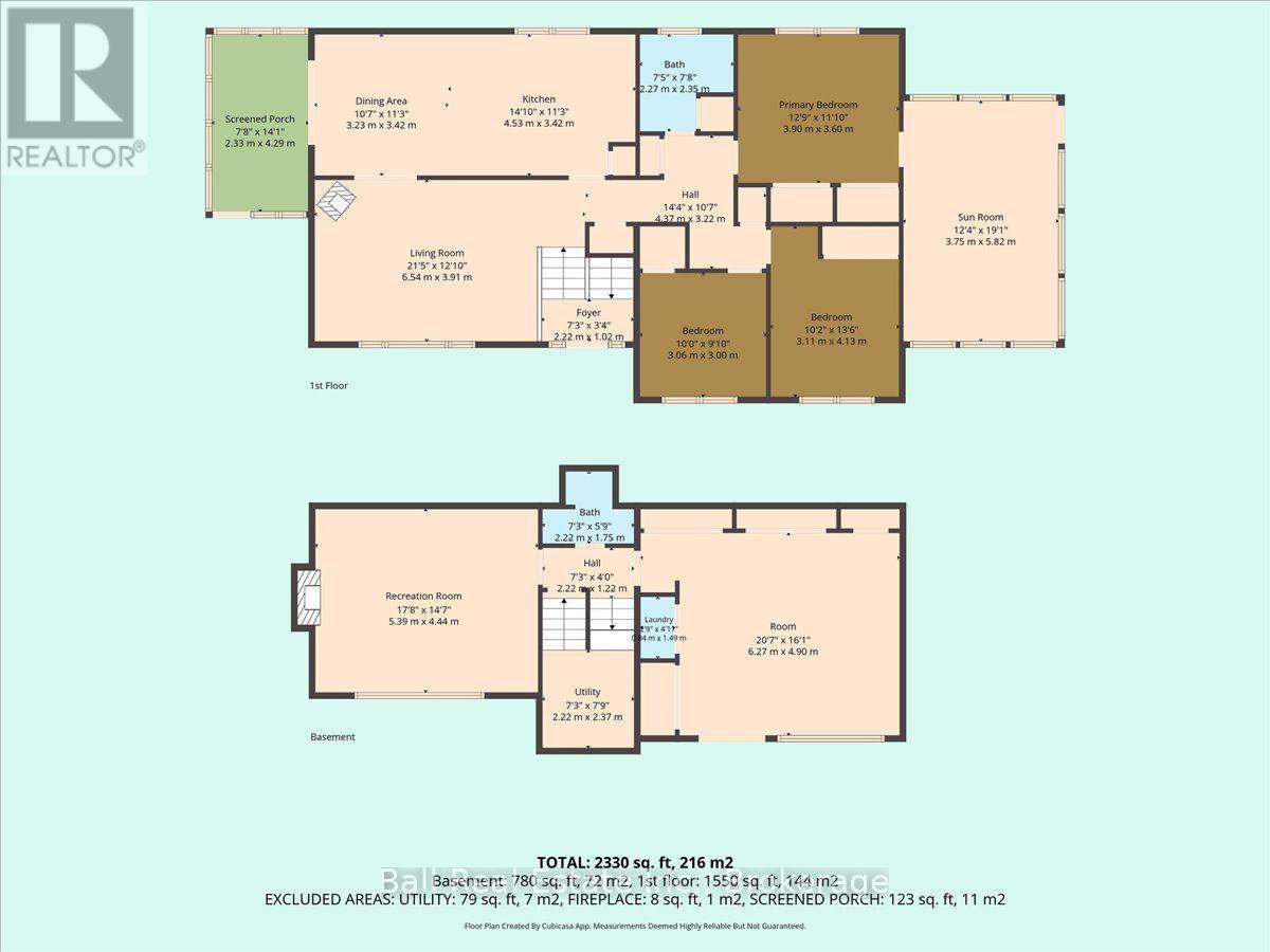 11 Ridge Road, Bancroft (Bancroft Ward), Ontario K0L 1C0 - Photo 46 - X13796844