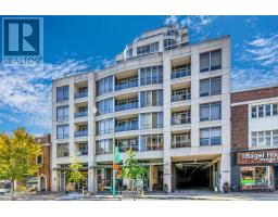 207 - 1430 YONGE STREET, Toronto, Ontario