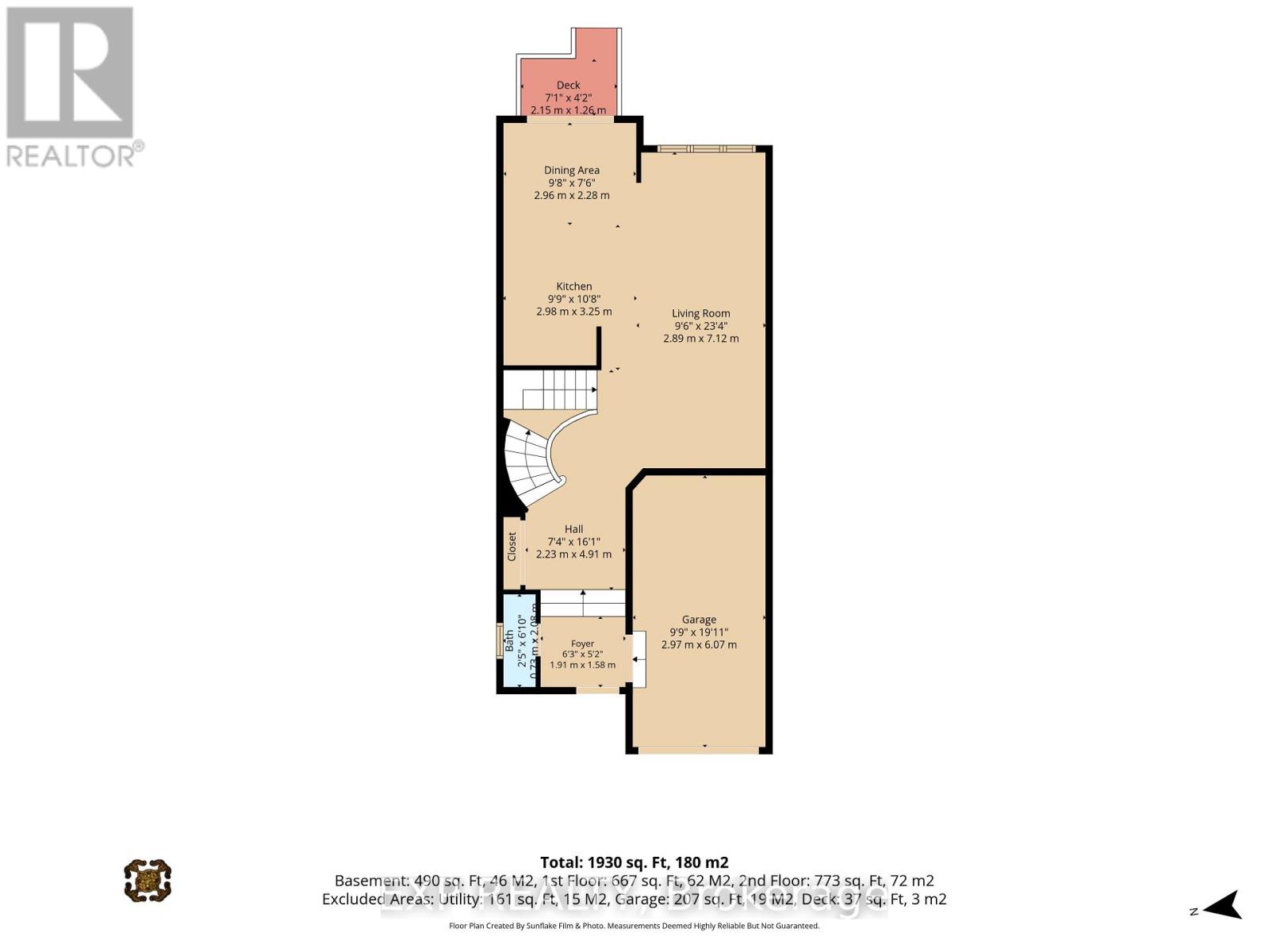 2260 Brockstone Crescent, Ottawa, Ontario  K4A 4V3 - Photo 33 - X13792998