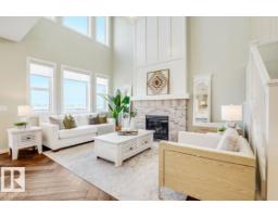 2345 Muckleplum Wy SW, Edmonton, Alberta T6X 3J9 (30292748)