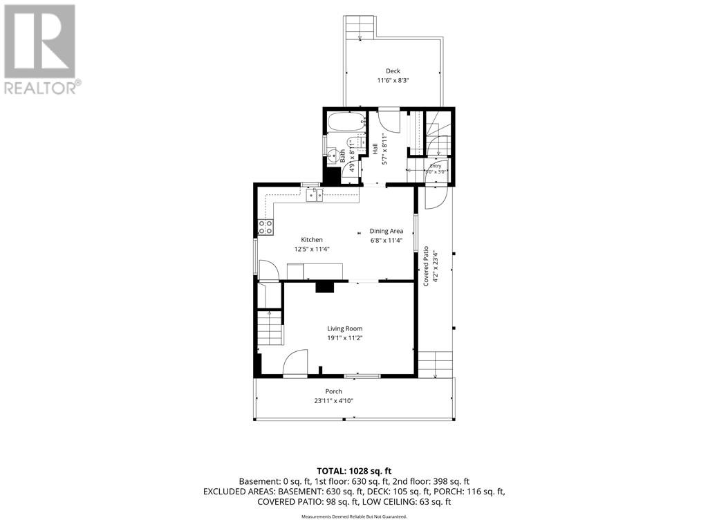 4431 Notre Dame Ave, Hanmer, Ontario  P3P 1X6 - Photo 37 - 2130323
