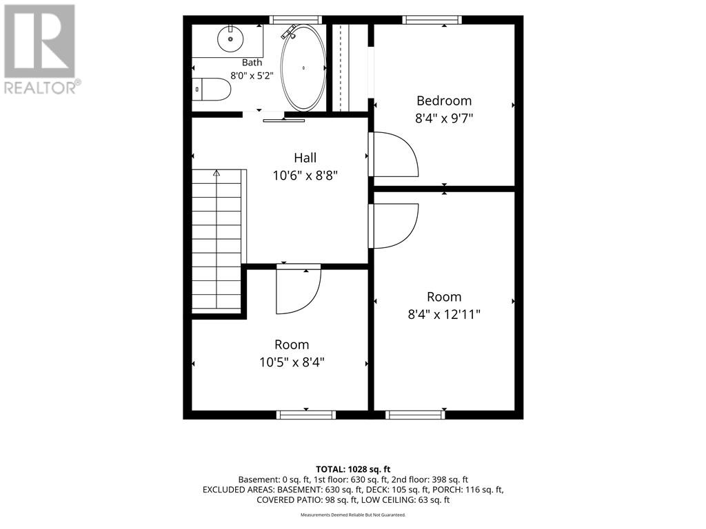 4431 Notre Dame Ave, Hanmer, Ontario  P3P 1X6 - Photo 38 - 2130323