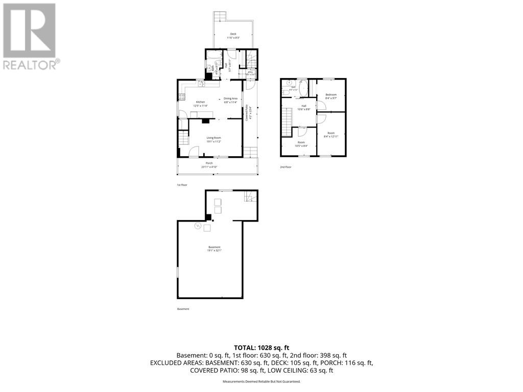 4431 Notre Dame Ave, Hanmer, Ontario  P3P 1X6 - Photo 40 - 2130323