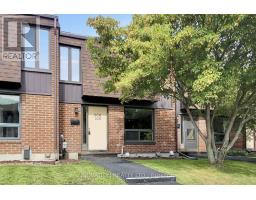 109 - 860 CAHILL DRIVE W, Ottawa, Ontario