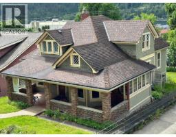 823 Baker Street, Nelson, British Columbia