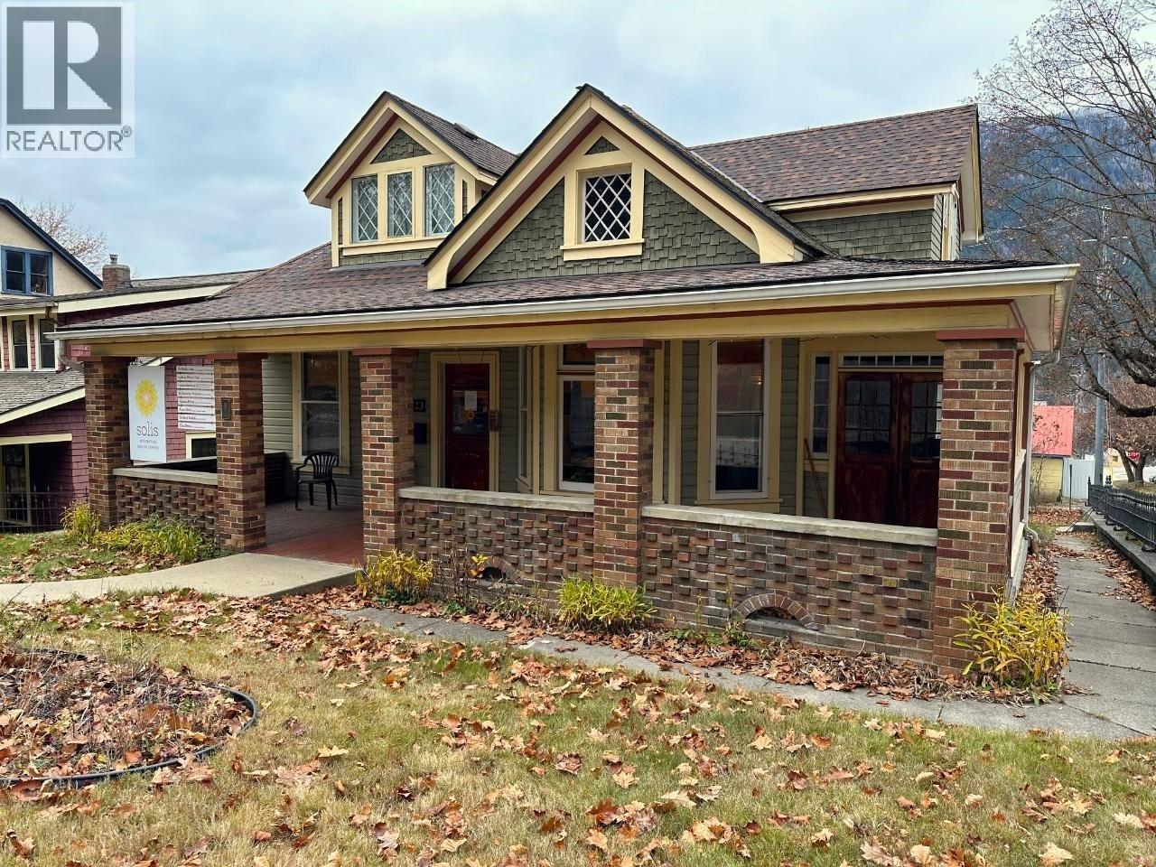 823 Baker Street, Nelson, British Columbia V1L 4J8 - Photo 17 - 10382786