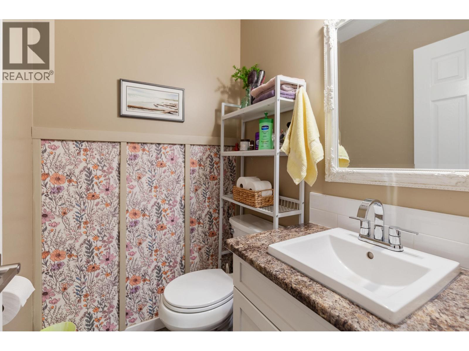 7670 Mcmaster Place, Prince George, British Columbia  V2N 3K9 - Photo 7 - R3166428