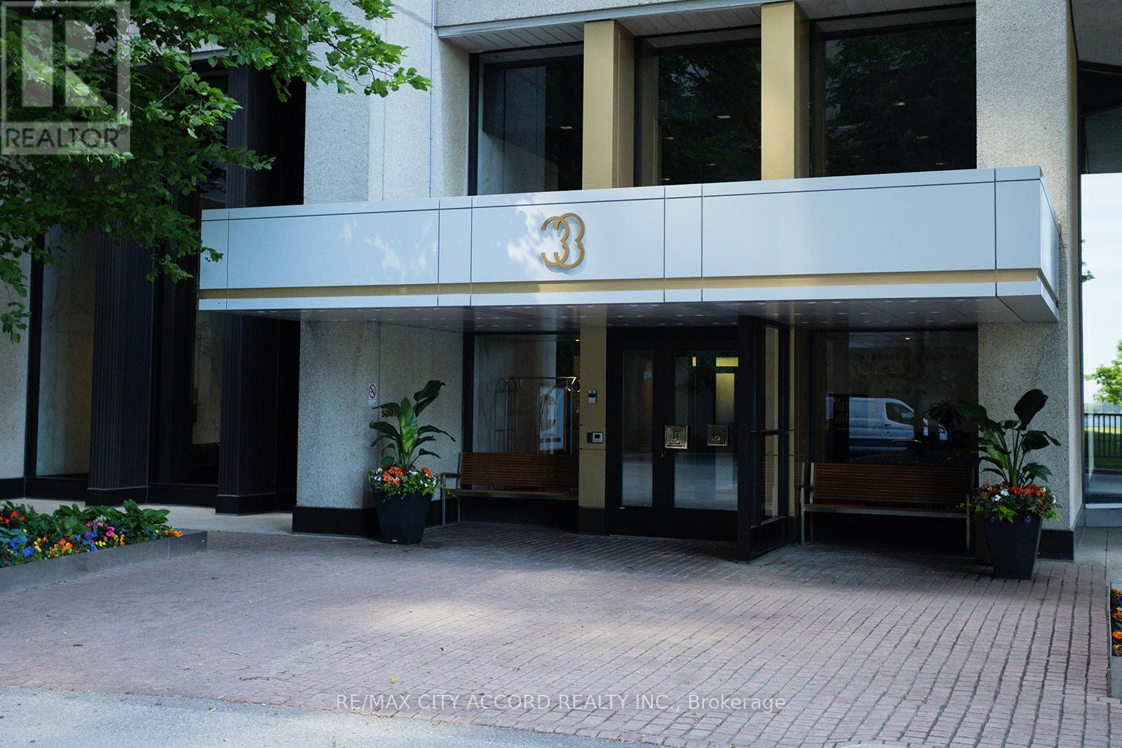 2018 - 33 Harbour Square, Toronto, Ontario  M5J 2G2 - Photo 2 - C13798202
