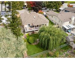 294 Knightsbridge Way, Kelowna, British Columbia V1V 2A9 - Photo 3 - 10400962