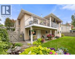294 Knightsbridge Way, Kelowna, British Columbia V1V 2A9 - Photo 4 - 10400962