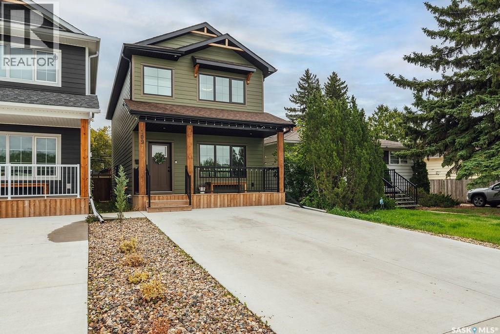 109 Bottomley Avenue N, Saskatoon, Saskatchewan  S7N 1L1 - Photo 2 - SK048772