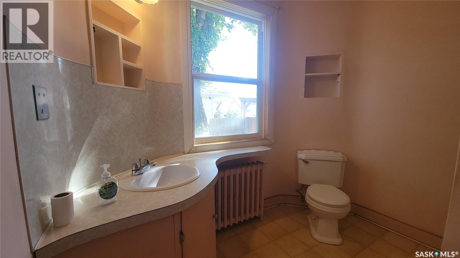 421 29th Street W, Saskatoon, Saskatchewan  S7L 0M3 - Photo 12 - SK048706