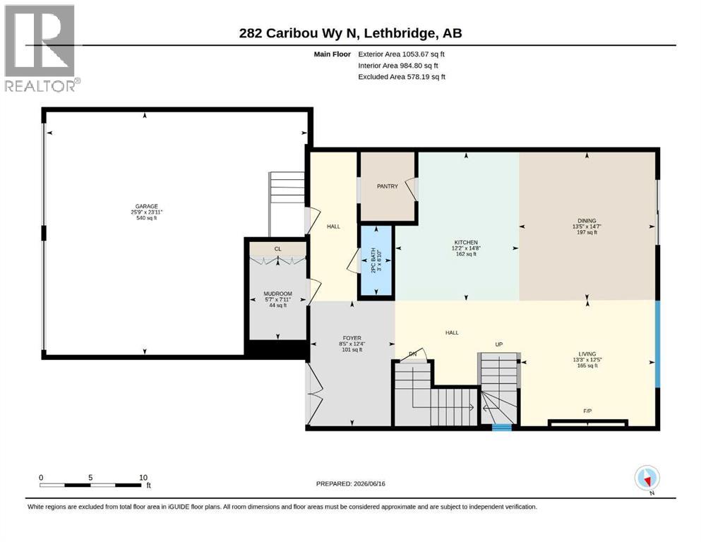 282 Caribou Way N, Lethbridge, Alberta  T1H 7J7 - Photo 48 - A2276732
