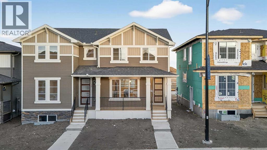242 Southbow Avenue, Cochrane, Alberta  T4C 3R1 - Photo 1 - A2343577