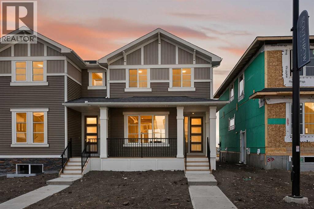 242 Southbow Avenue, Cochrane, Alberta  T4C 3R1 - Photo 3 - A2343577