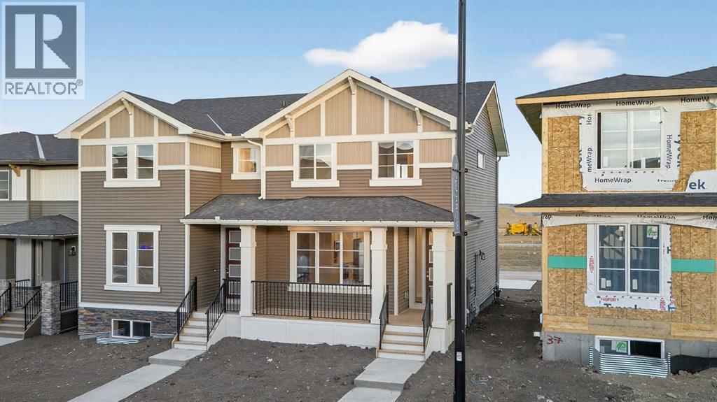 242 Southbow Avenue, Cochrane, Alberta  T4C 3R1 - Photo 4 - A2343577