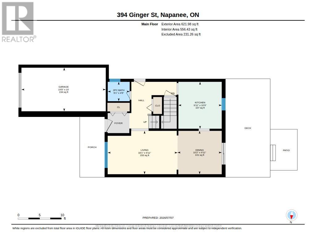 394 Ginger Street, Greater Napanee, Ontario  K7R 3X8 - Photo 44 - X13799600