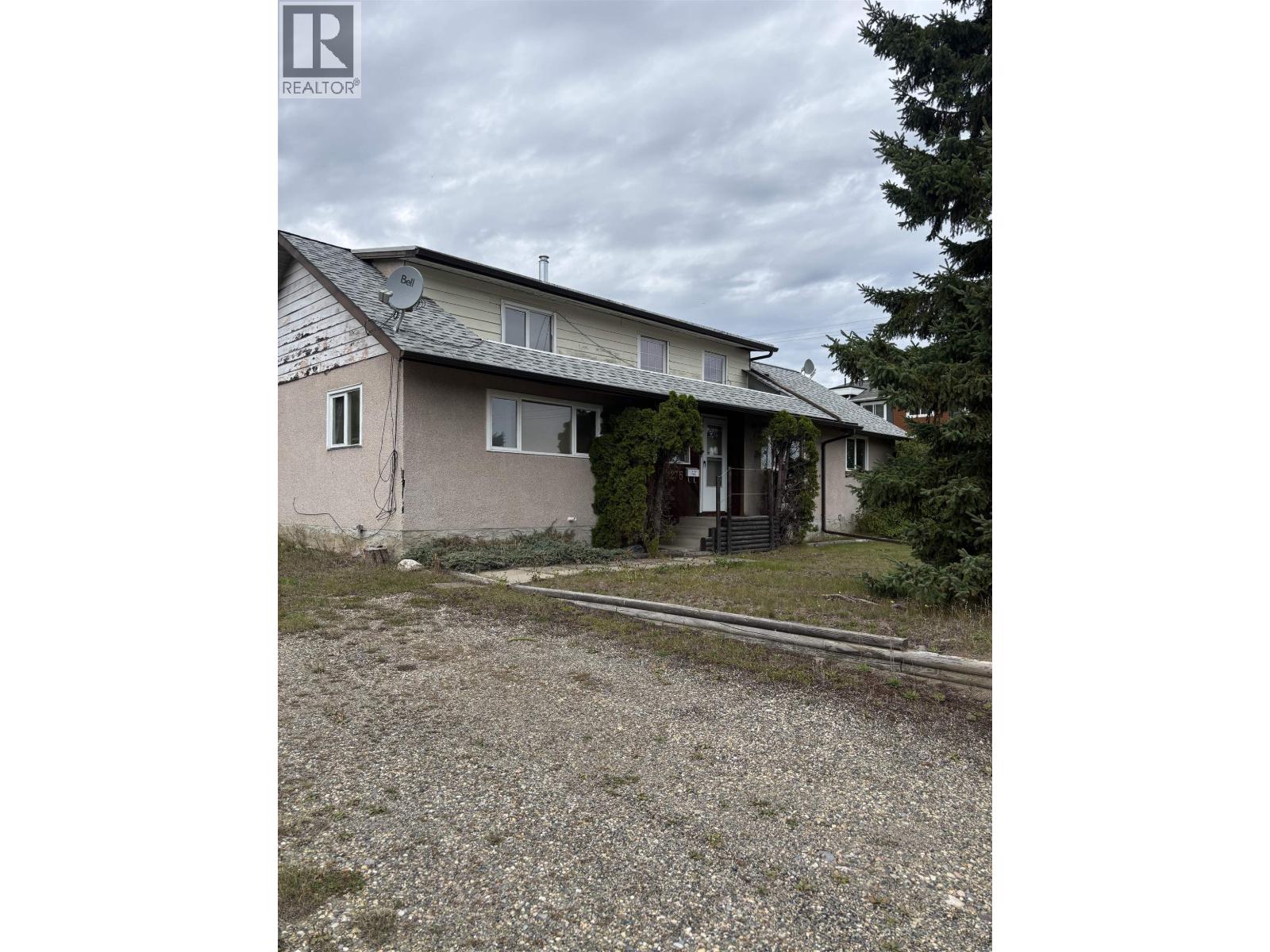 Bc 2275 Webber Crescent, Prince George, British Columbia  V2N 3C9 - Photo 2 - R3166387