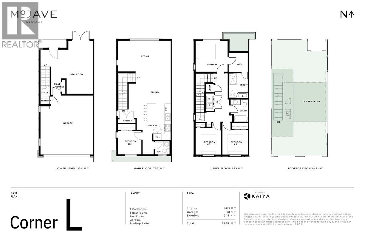 4601 97 Street Unit# 8, Osoyoos, British Columbia  V0H 1V1 - Photo 40 - 10401115