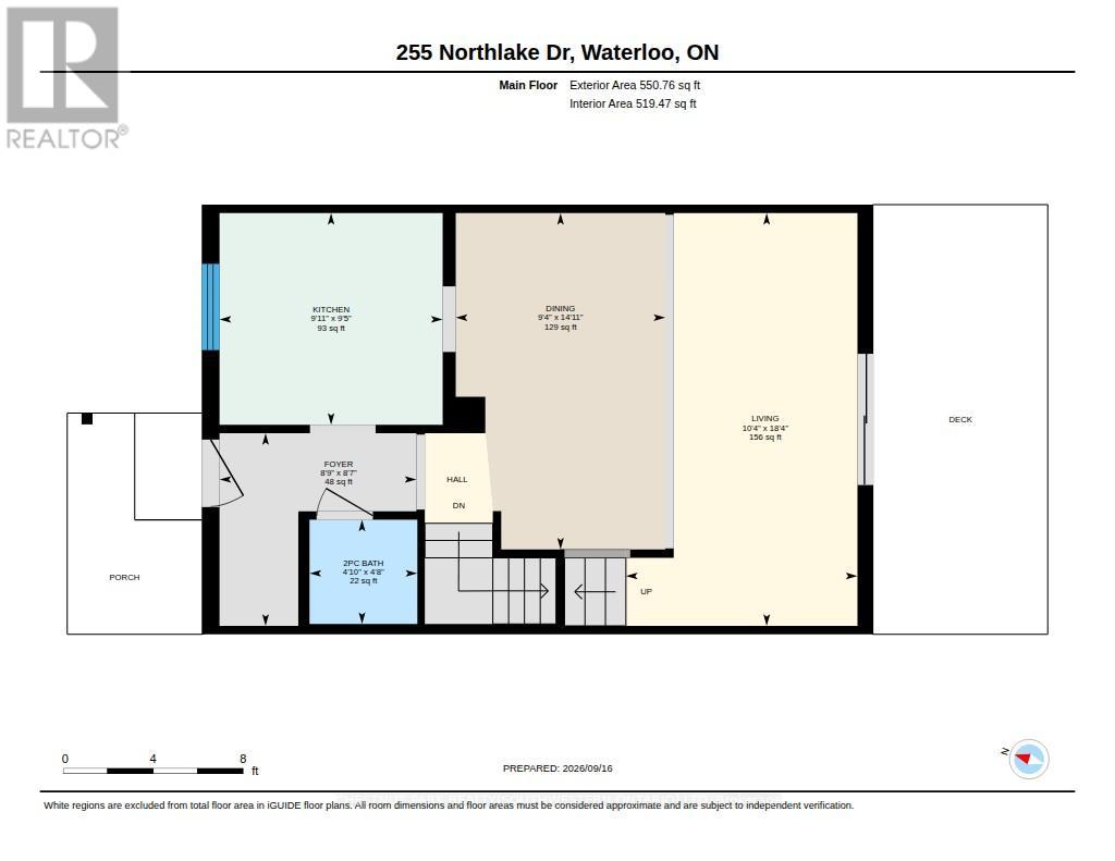 4 - 255 Northlake Drive, Waterloo, Ontario  N2V 1Z2 - Photo 34 - X13800202