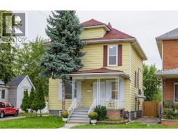 941 CATARAQUI, Windsor, Ontario