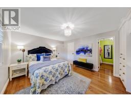 48 NANPORT STREET, Brampton, Ontario