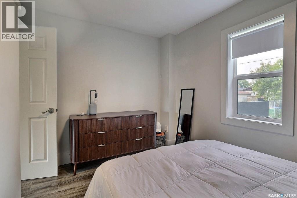 2136 Mcara Street, Regina, Saskatchewan  S4N 2V8 - Photo 14 - SK048746