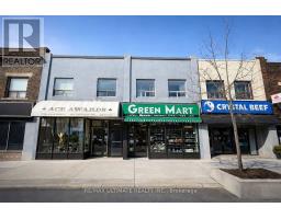 1962 DANFORTH AVENUE, Toronto, Ontario