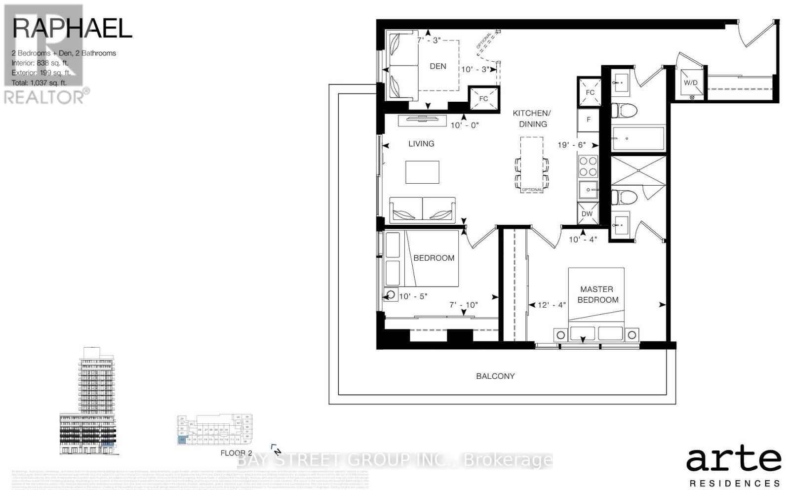 220 - 3009 Novar Road, Mississauga, Ontario  L5B 0P9 - Photo 44 - W13801726