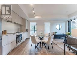 220 - 3009 NOVAR ROAD, Mississauga, Ontario