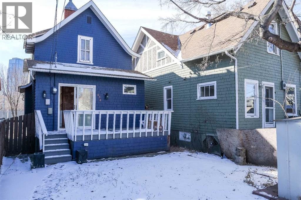 434 Memorial Drive Nw, Calgary, Alberta  T2N 3C3 - Photo 20 - A2328529