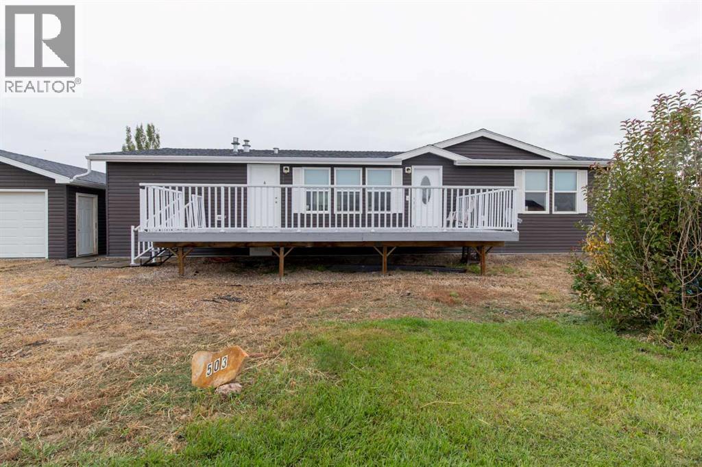 503 5 Avenue, Warner, Alberta  T0K 2L0 - Photo 3 - A2345224