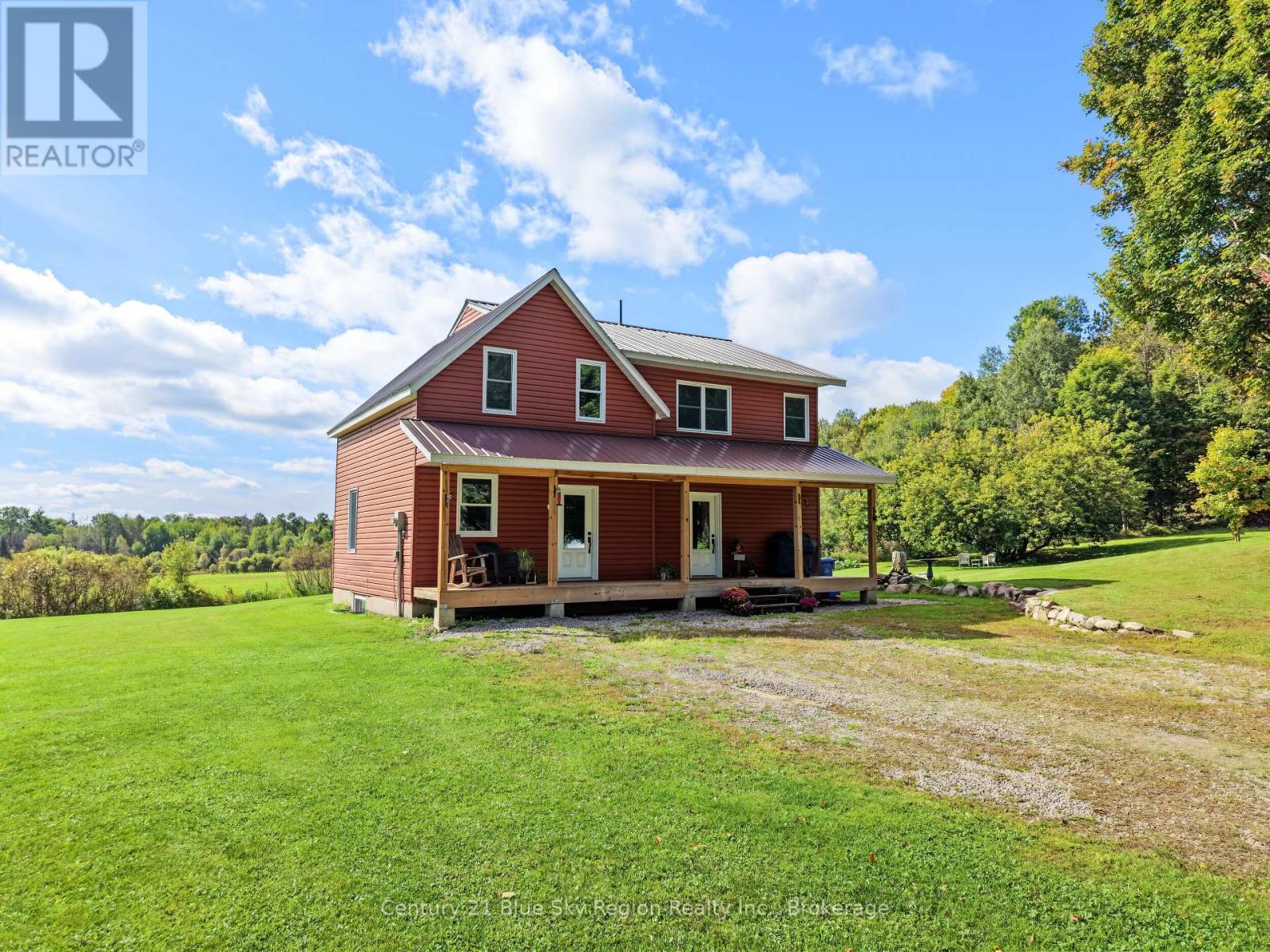 2111 FOUR MILE LAKE ROAD, North Bay, Ontario
