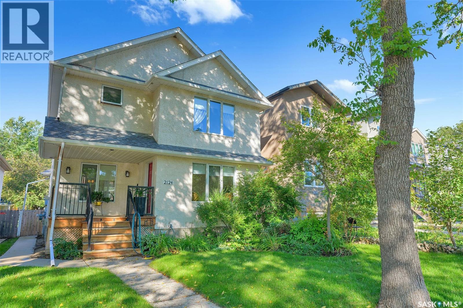 2124 Princess Street, Regina, Saskatchewan  S4V 3Z6 - Photo 4 - SK048840