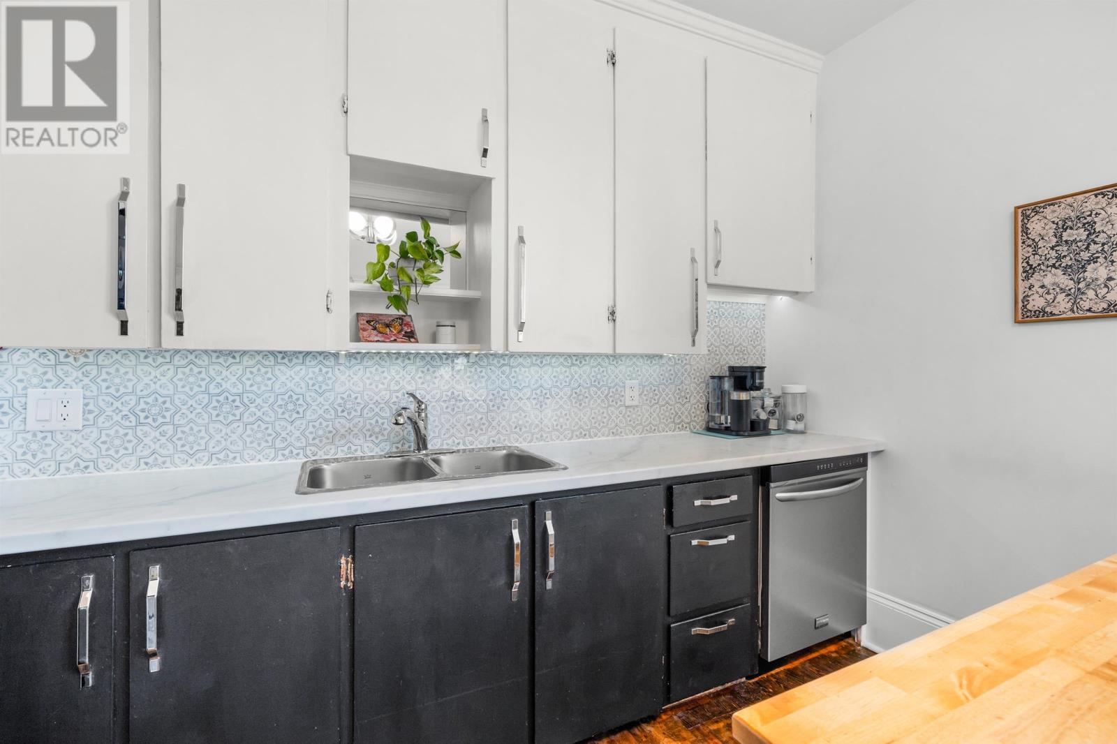37 Reserve Street, Charlottetown, Prince Edward Island  C1A 2K9 - Photo 19 - 202623808