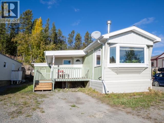 37-200 Lobird Road, Whitehorse, Yukon Y1A 5V3 - Photo 1 - 17713