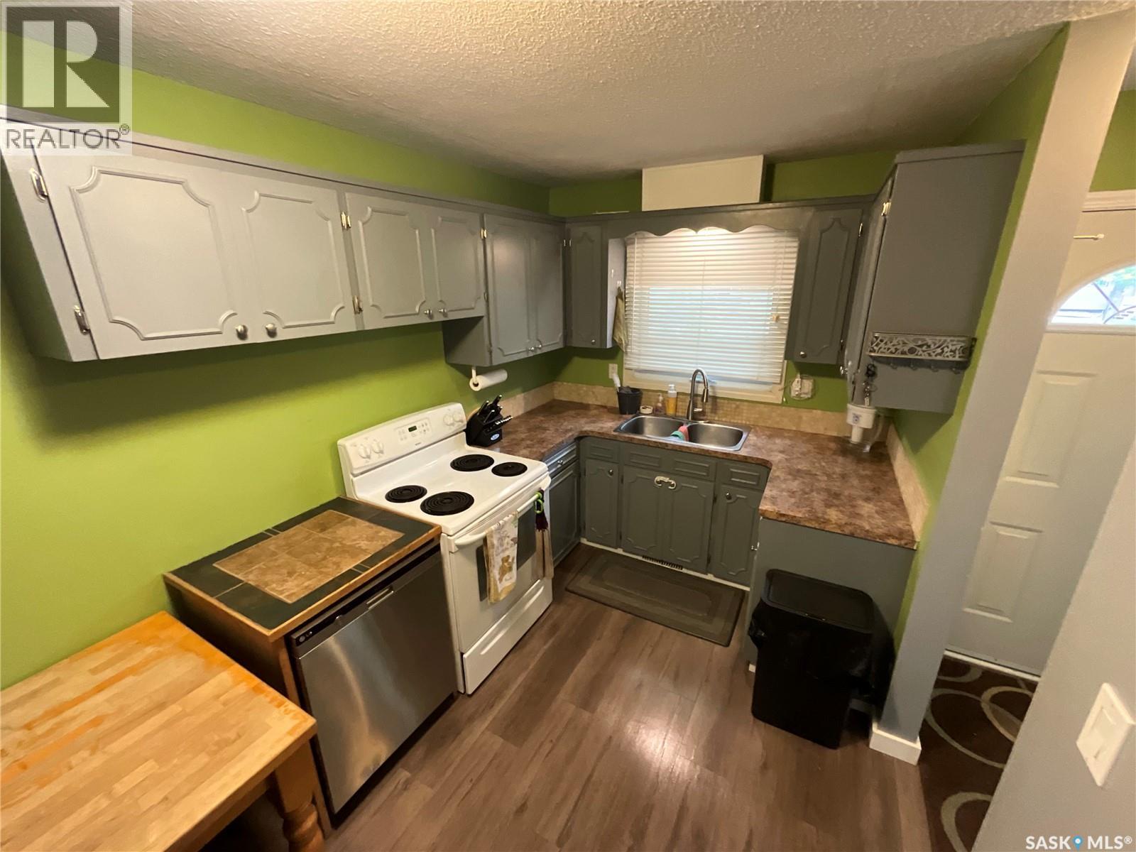 29 Mcmurchy Avenue, Regina, Saskatchewan  S4R 3G3 - Photo 2 - SK048880