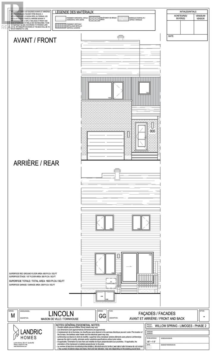 Th-152b Cypress Street, The Nation, Ontario  K0A 2M0 - Photo 21 - X13804020