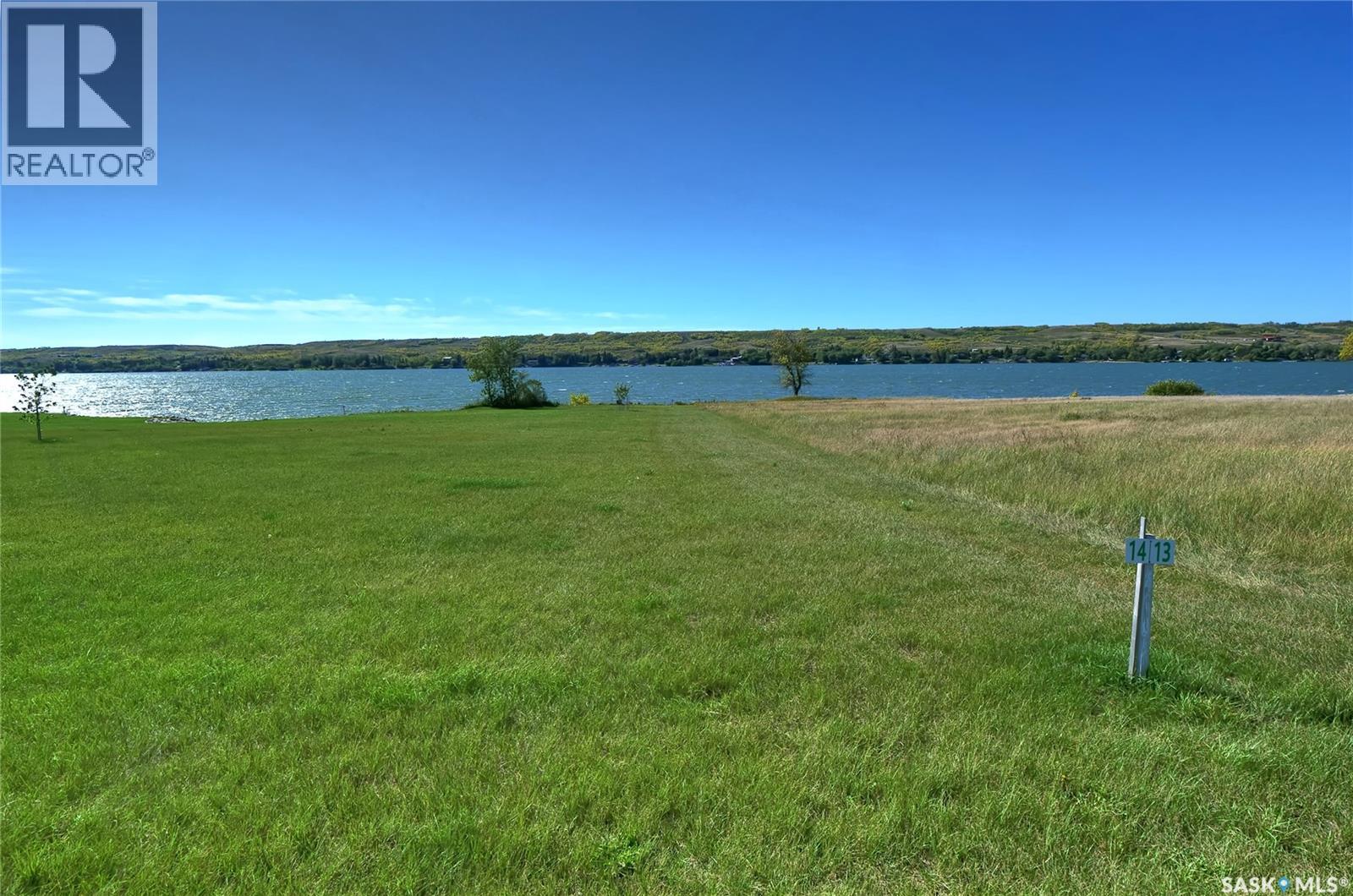 829 Daniel Drive, Buffalo Pound Lake, Saskatchewan  S0G 0A2 - Photo 5 - SK048756