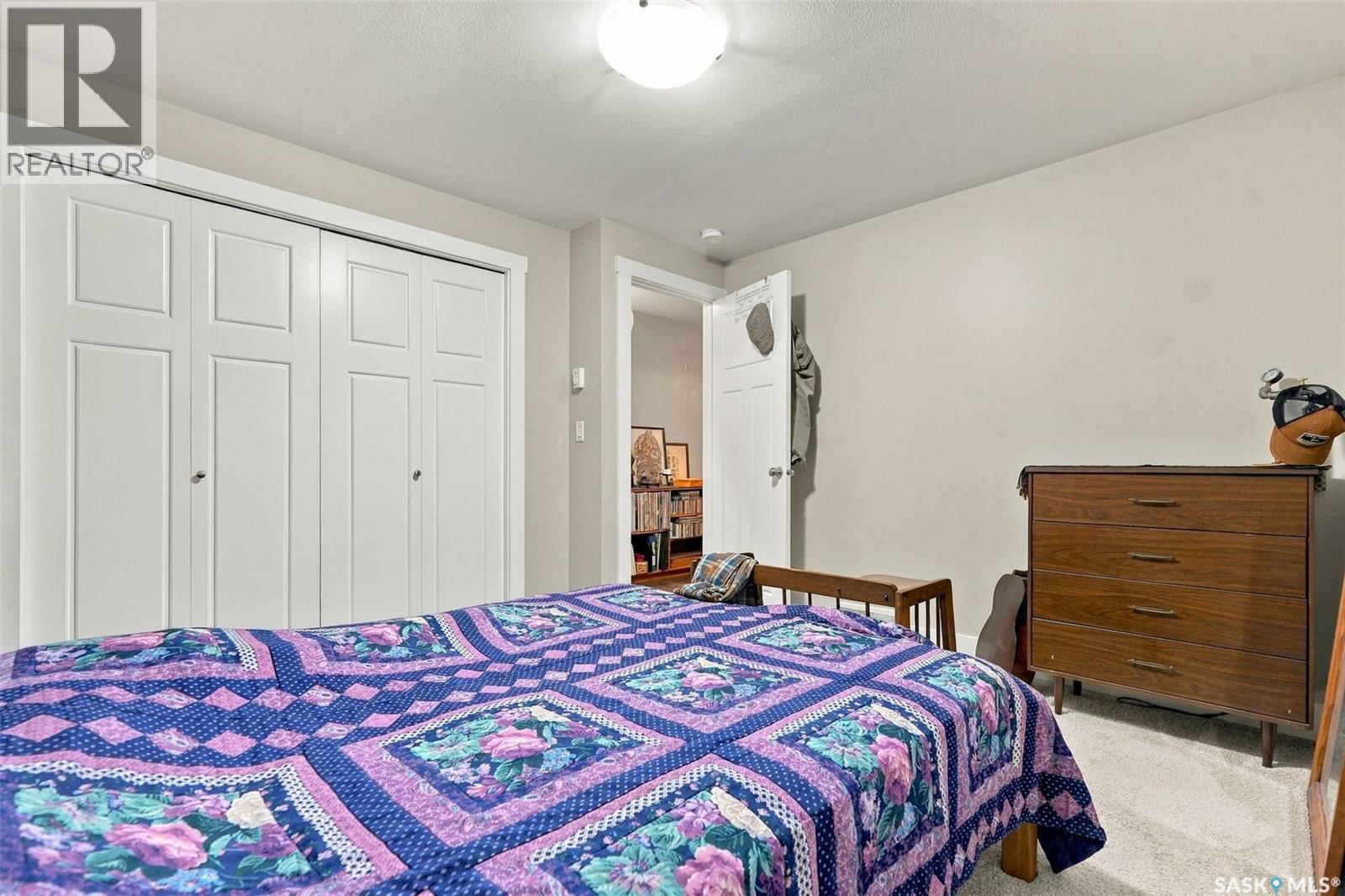 971 Pringle Cove, Saskatoon, Saskatchewan  S7T 1C9 - Photo 48 - SK048732