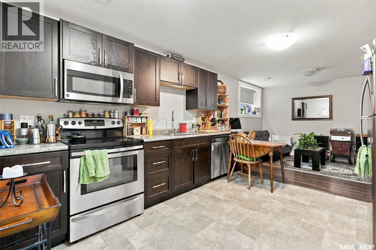 971 Pringle Cove, Saskatoon, Saskatchewan  S7T 1C9 - Photo 42 - SK048732