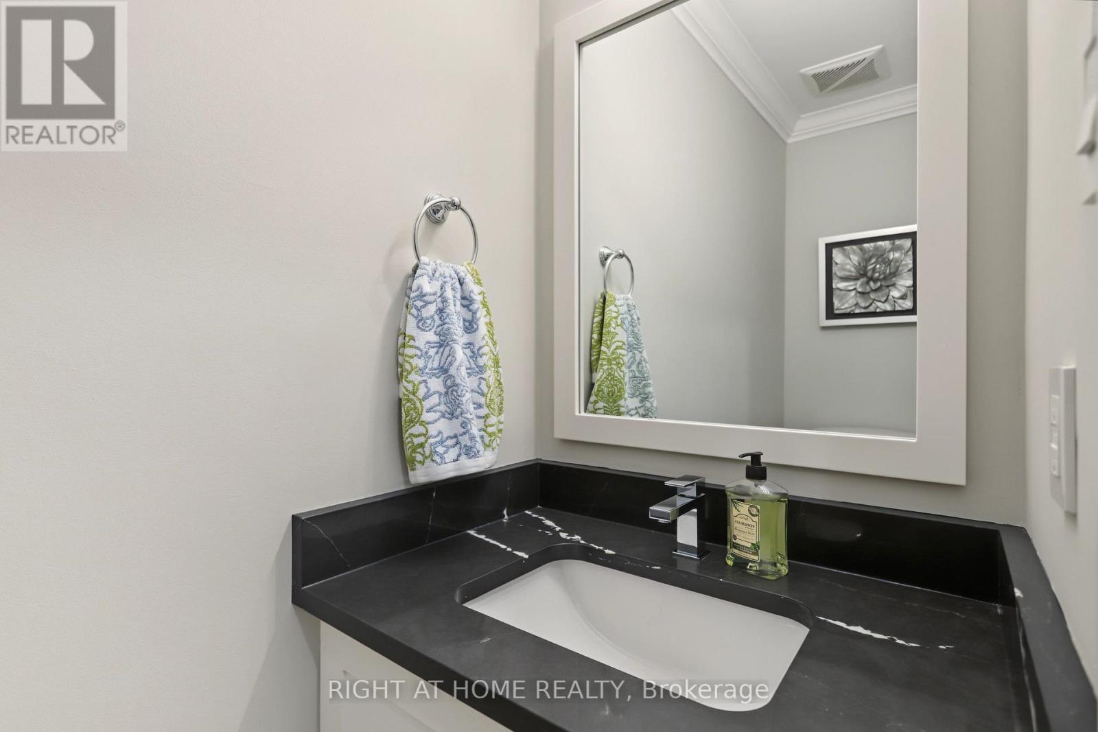 11 Harrowsmith Place, Richmond Hill, Ontario  L4E 2K1 - Photo 22 - N13805278