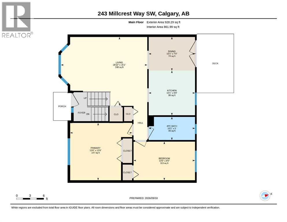 243 Millcrest Way SW, Calgary, Alberta  T2Y 2K7 - Photo 49 - A2346560