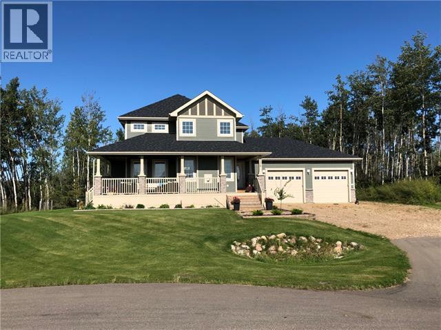 206 13348 Twp 672a Road, Lac La Biche, Alberta  T0A 2C0 - Photo 1 - A2346651