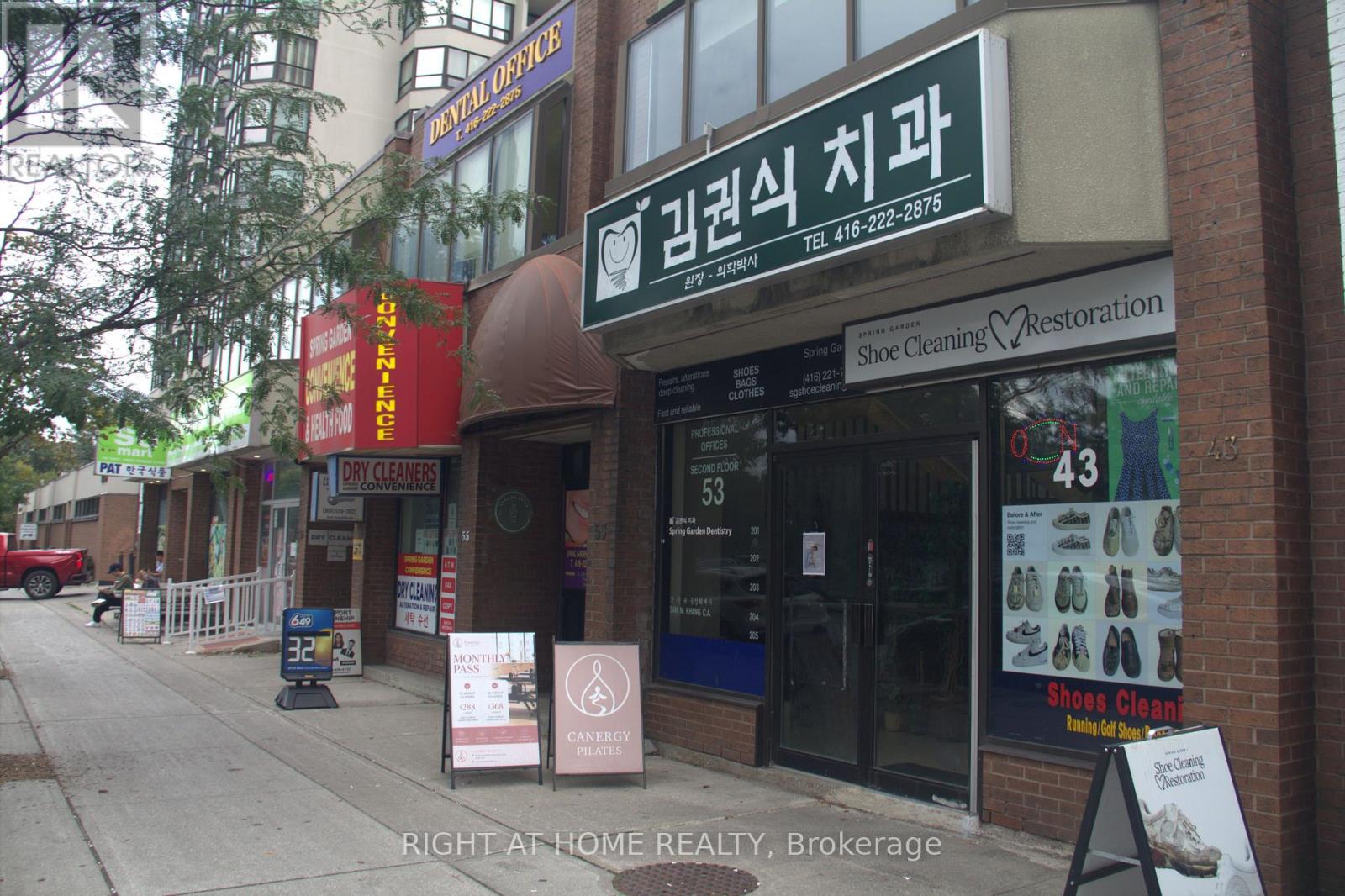 3207 - 18 Spring Garden Avenue, Toronto (Willowdale East), Ontario  M2N 7M2 - Photo 32 - C13805404