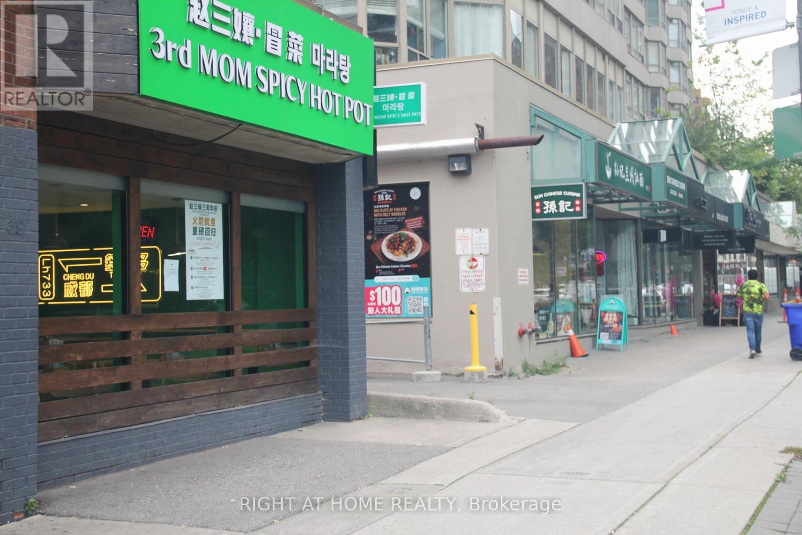 3207 - 18 Spring Garden Avenue, Toronto (Willowdale East), Ontario  M2N 7M2 - Photo 33 - C13805404