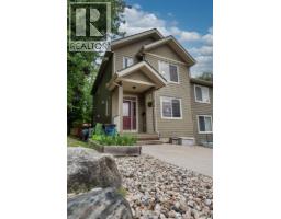 414 Beasley Street W, Nelson, British Columbia