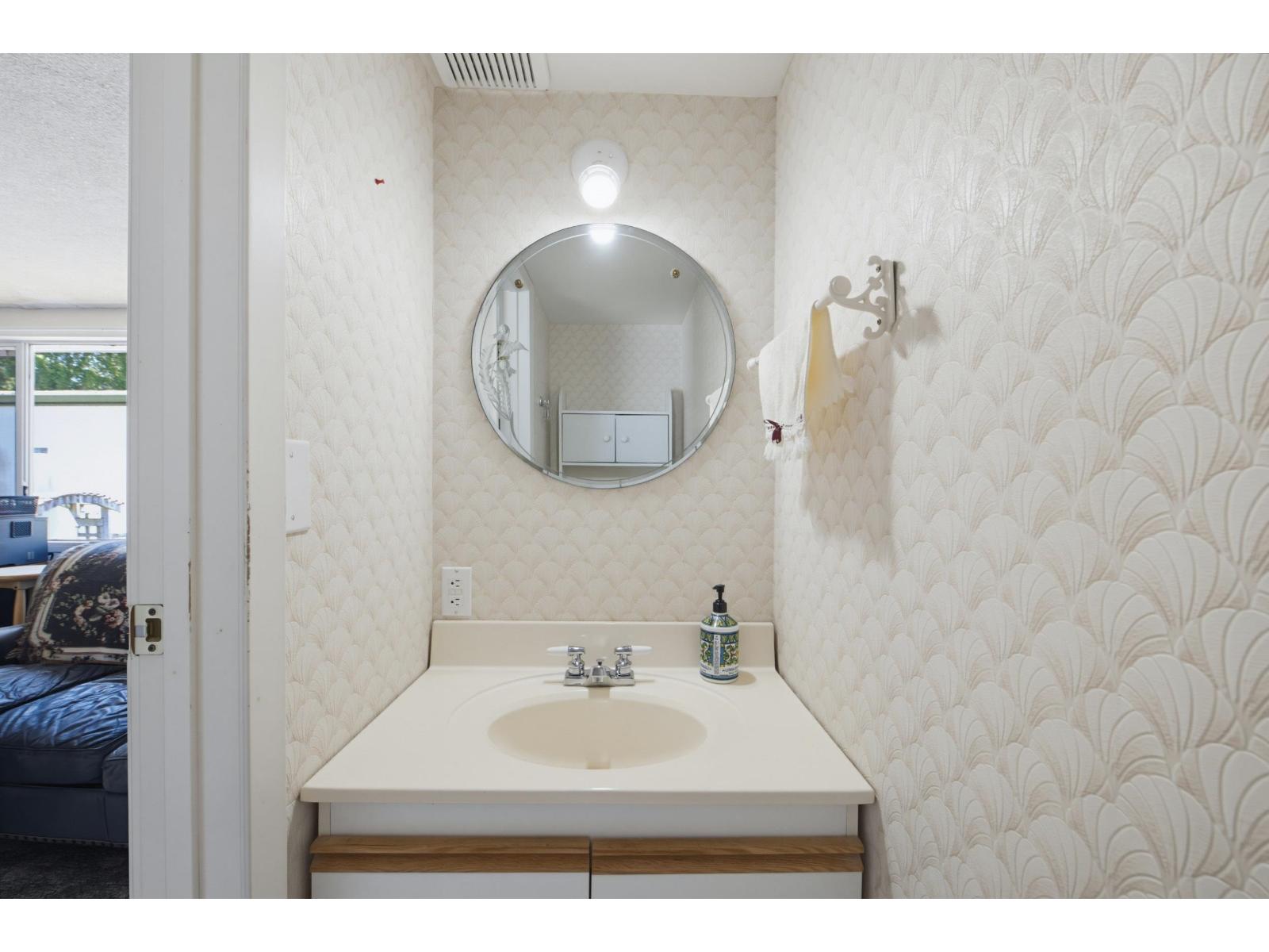197 1840 160 Street, Surrey, British Columbia  V4A 4A4 - Photo 15 - R3133136