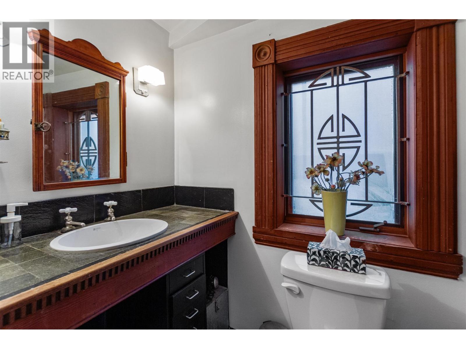 1663 Adanac Street, Vancouver, British Columbia  V5L 2C7 - Photo 30 - R3167392