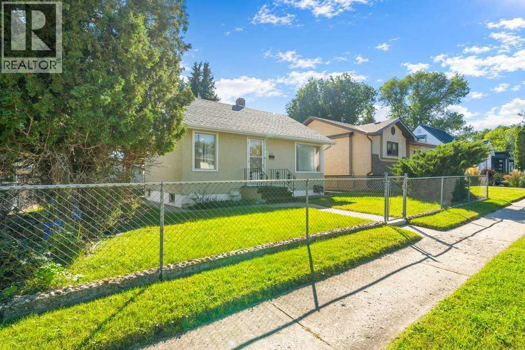 251 12 Street Se, Medicine Hat, Alberta  T1A 1V4 - Photo 2 - A2346503